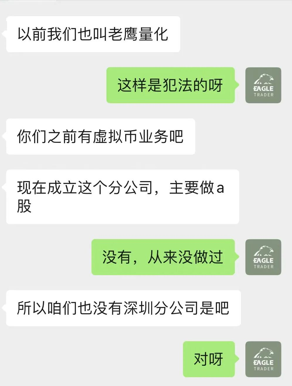 �ֻ������ļ�ƽ̨��